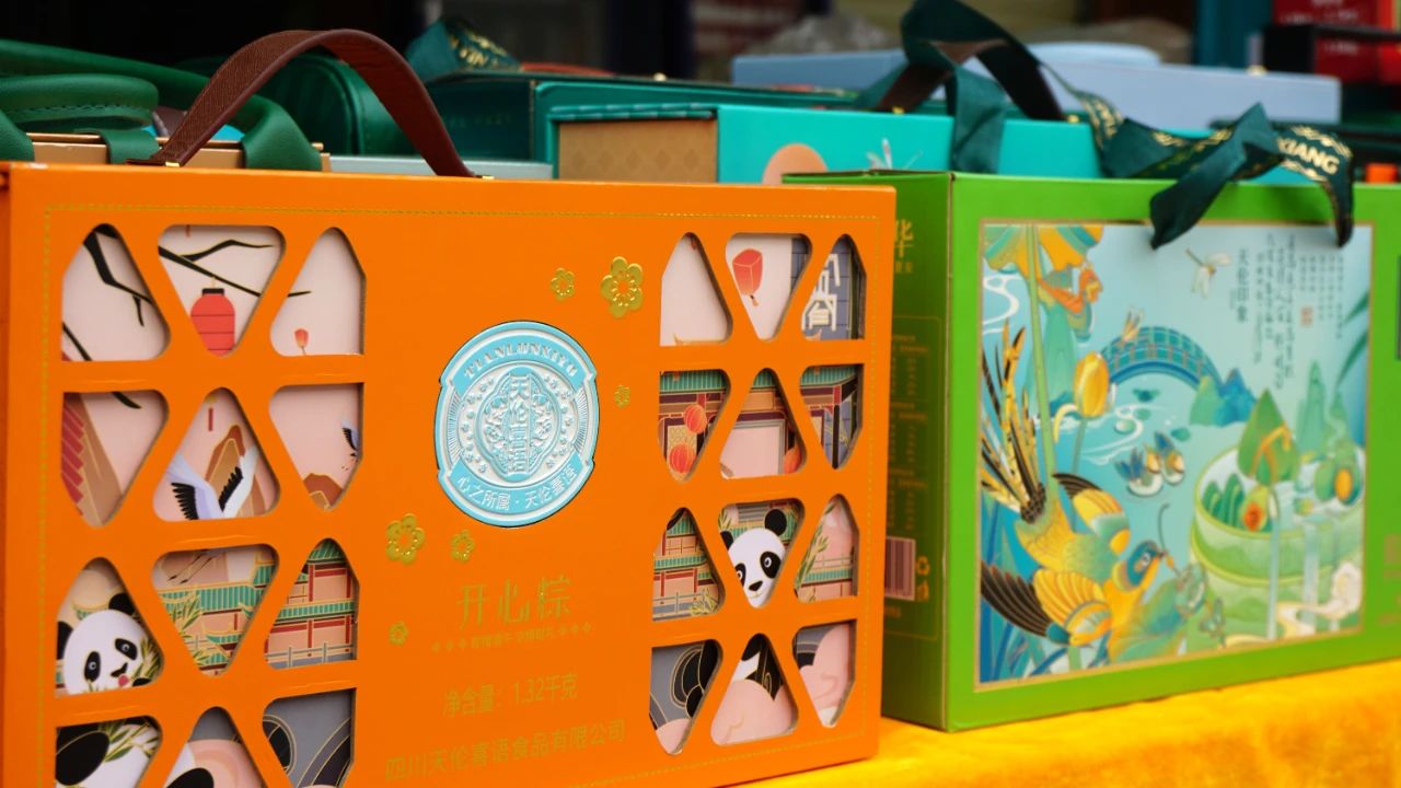迎端午，粽飄香｜百安港農產品批發市場端午禮盒上線啦！